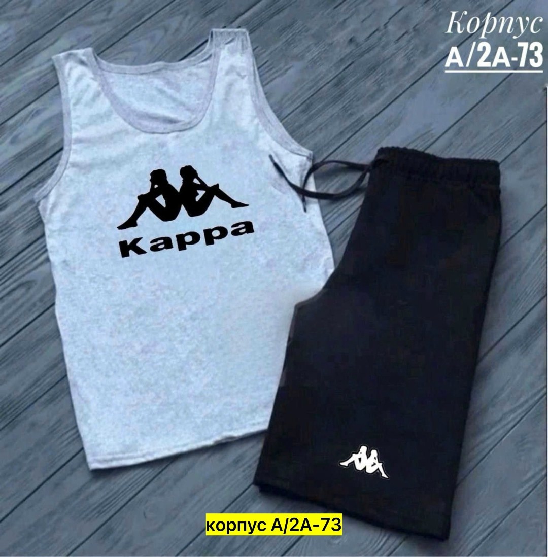 ,спортивный костюм kappa,костюм спортивный мужской,костюм для мужчин,костюм мужской