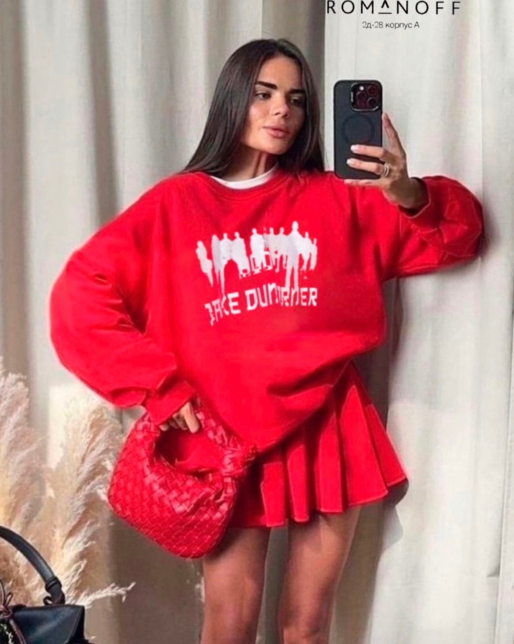 свитшот оверсайз,свитшот женский,свитшот с юбкой,толстовки свитшот,свитшот