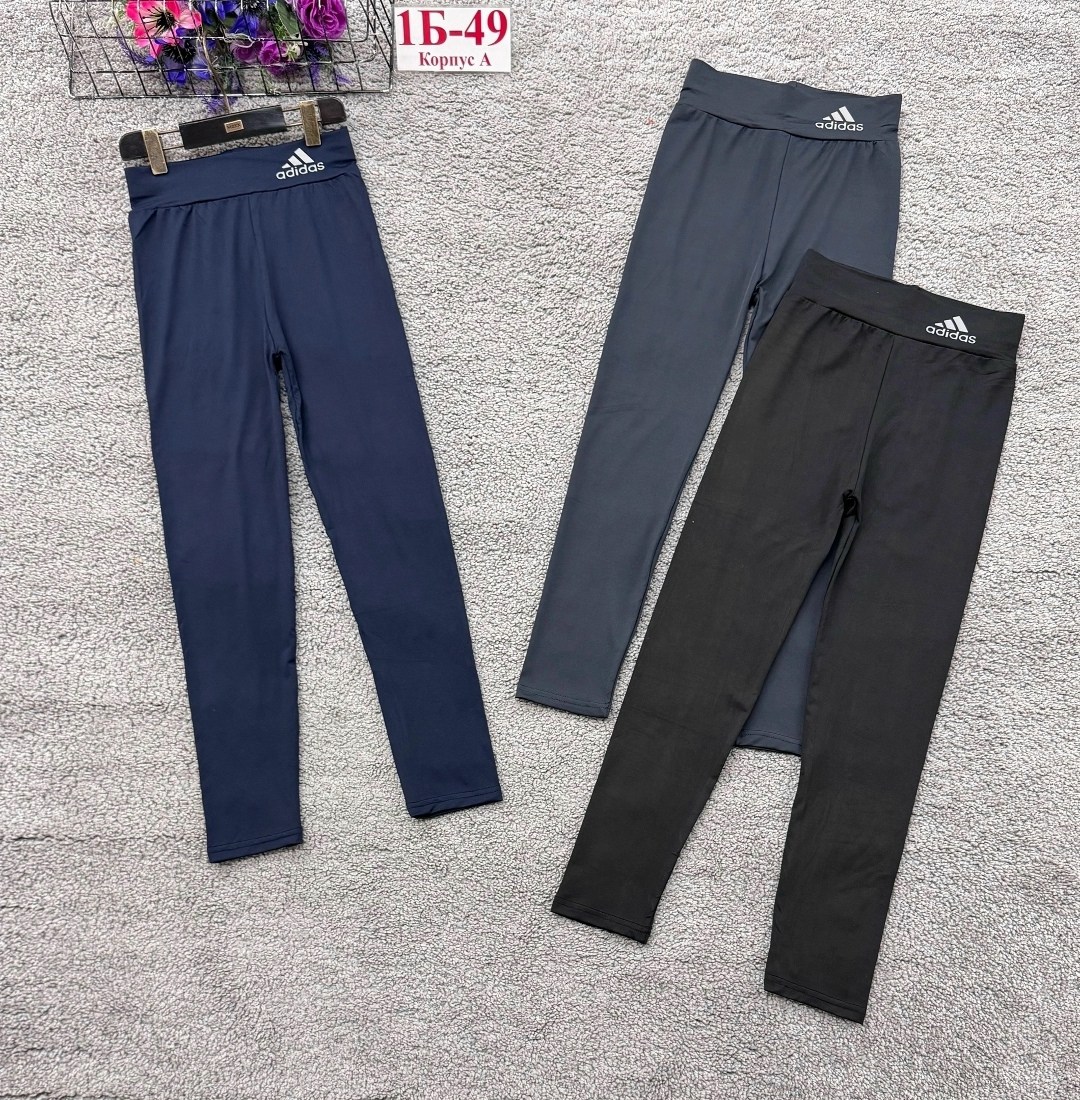 леггинсы для девочек,брюки леггинсы,лосины для девочек леггинсы,легинсы детские,леггинсы для девочек adidas