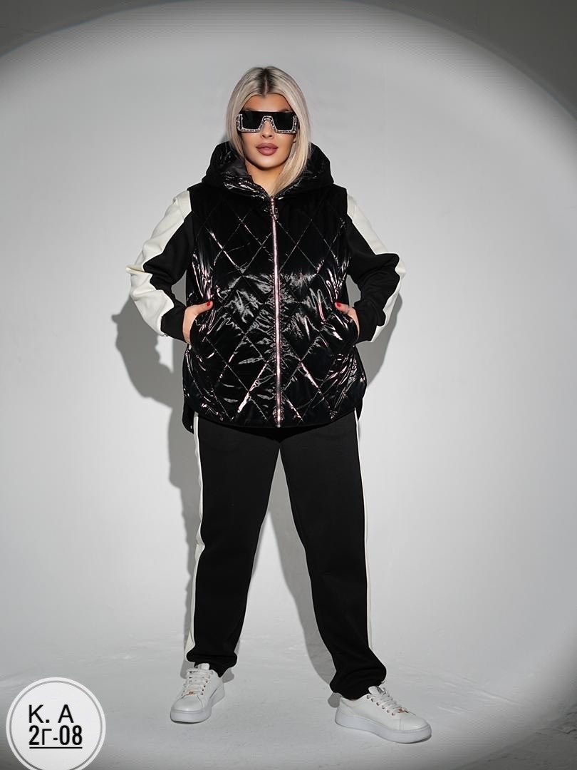 женский костюм тройка,костюм спортивный женский тройка,костюм женский,спортивные костюмы женские,спортивные костюмы тройка больших размеров