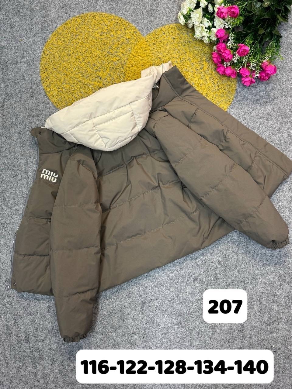 куртка зимняя,женская куртка,куртка детская,куртка ,женская демисезонная куртка