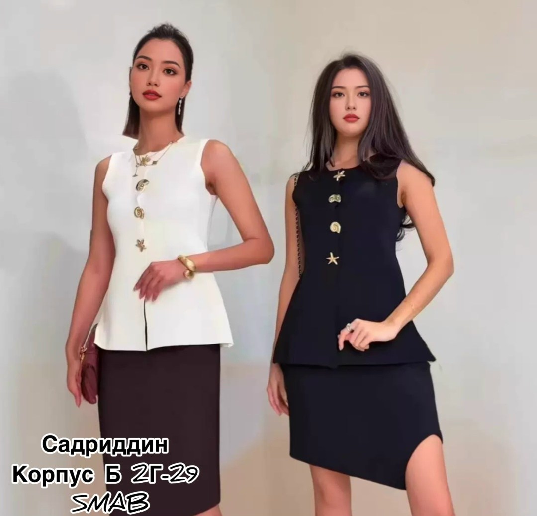 женский костюм,женские жилеты,костюм с брюками,костюм