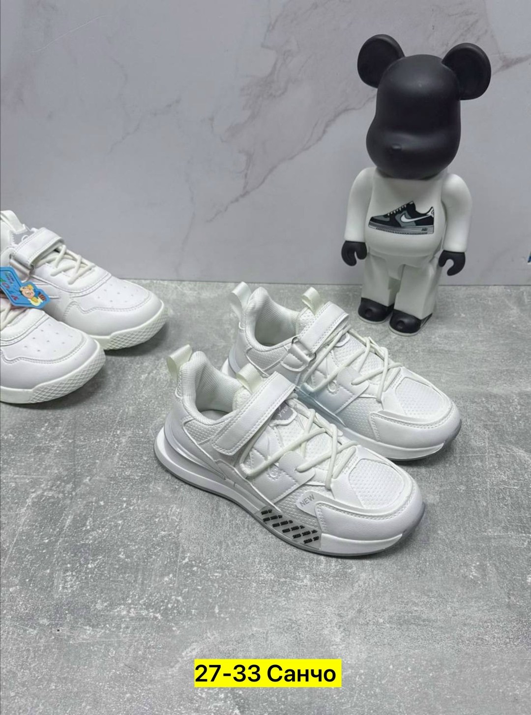 кроссовки,детские кроссовки,кроссовки эко, кроссовки,кроссовки эко кожа