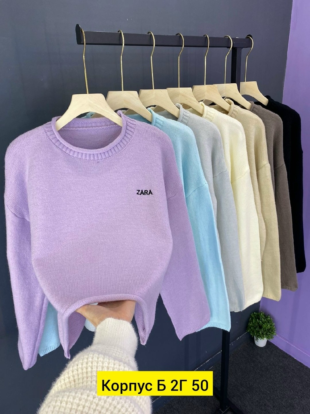 кофта женская свитер,свитера женские,кофта свитер,свитер кофта джемпер,женская кофта