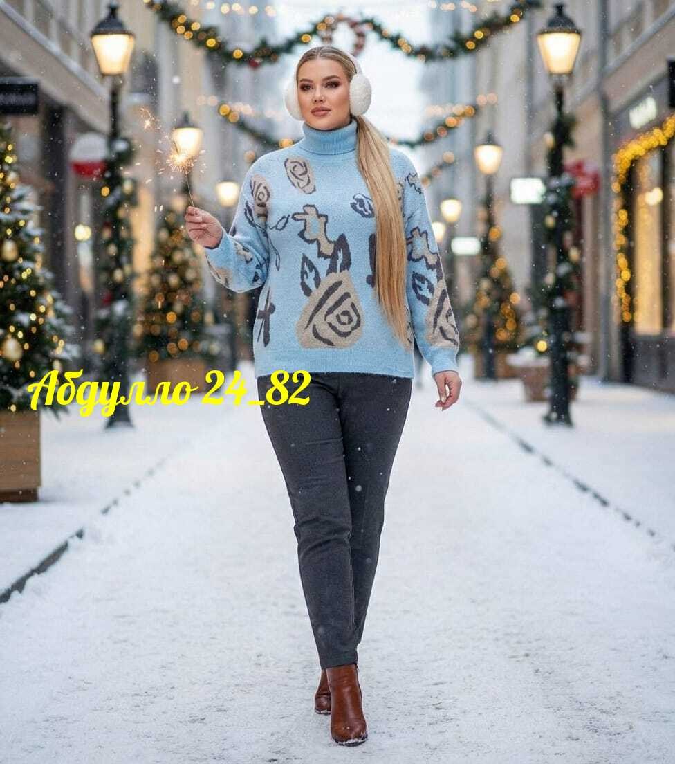 женская водолазка,водолазка,водолазка раша фэшн,шубка