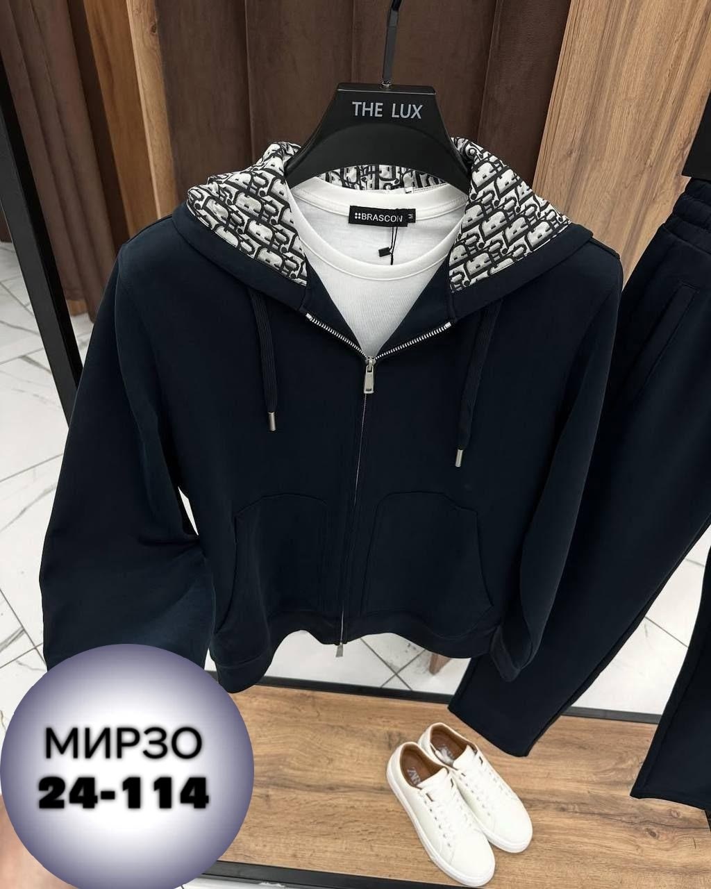 спортивный костюм,костюм женский,женский спортивный костюм,костюм на флисе,костюм диор