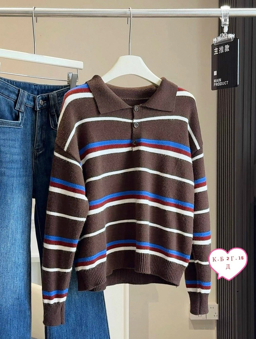 свитер в полоску,женская кофта,женский свитер в полоску,женские корейские полосатые свитера,свитера женские