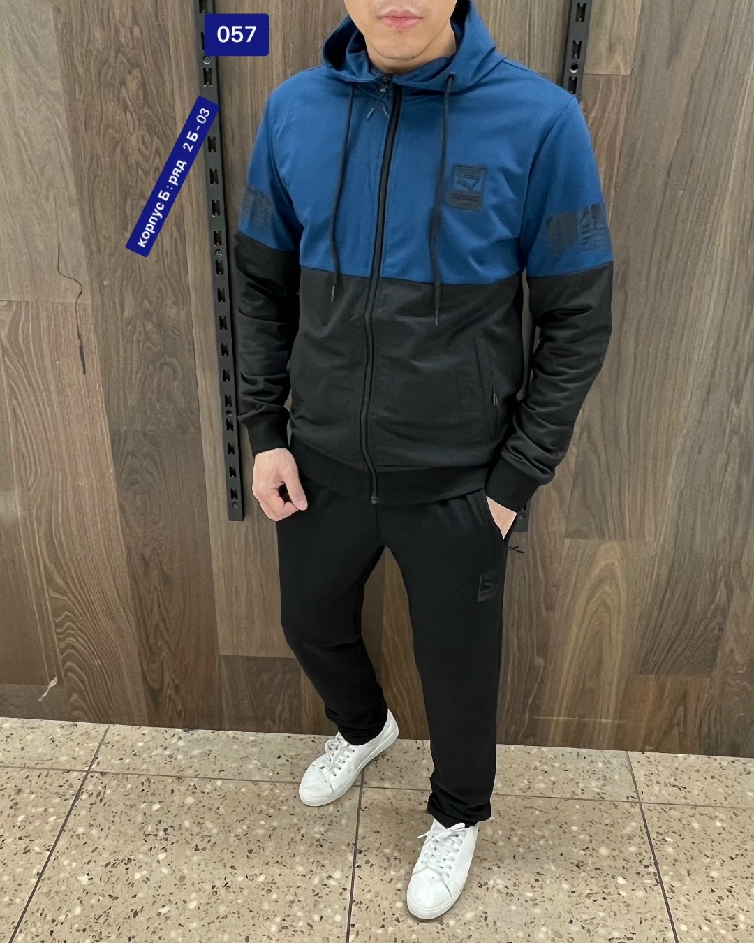 костюм спортивный мужской,спортивные костюм,спортивный костюм мужской спортивный костюм,костюм для мужчин,костюм мужской на флисе