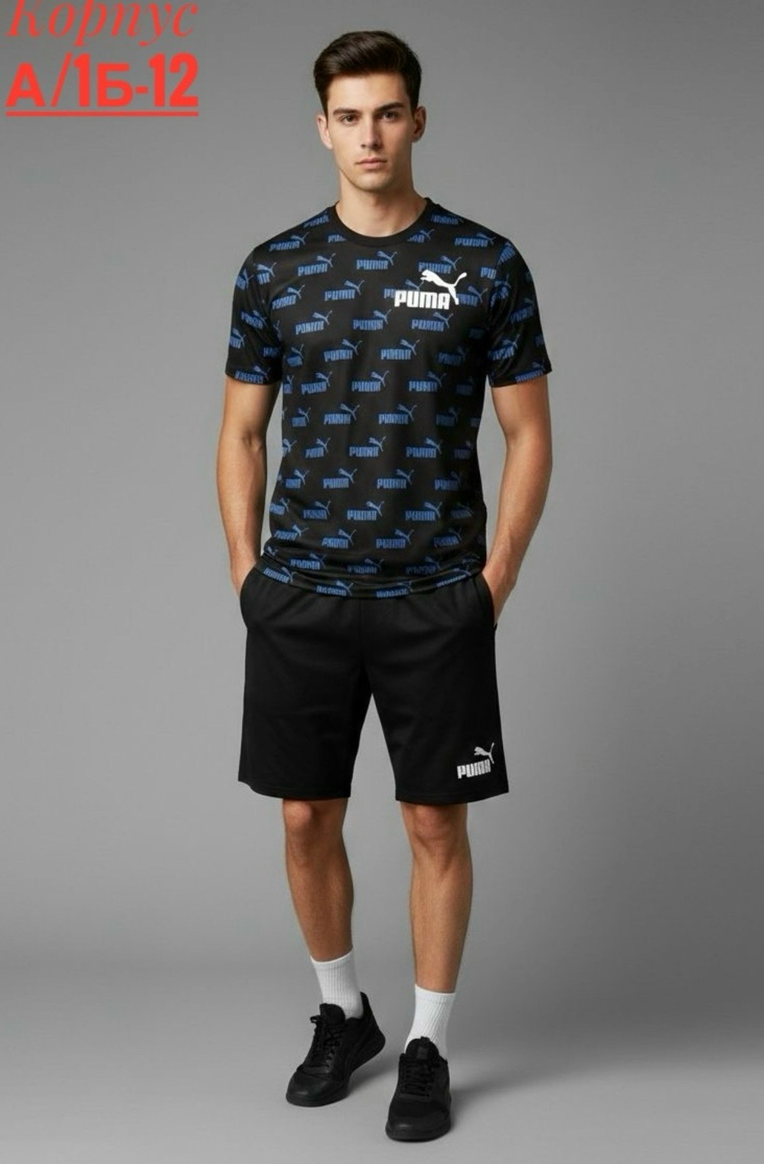 мужская футболка puma,мужская футболка,футболка,puma футболка