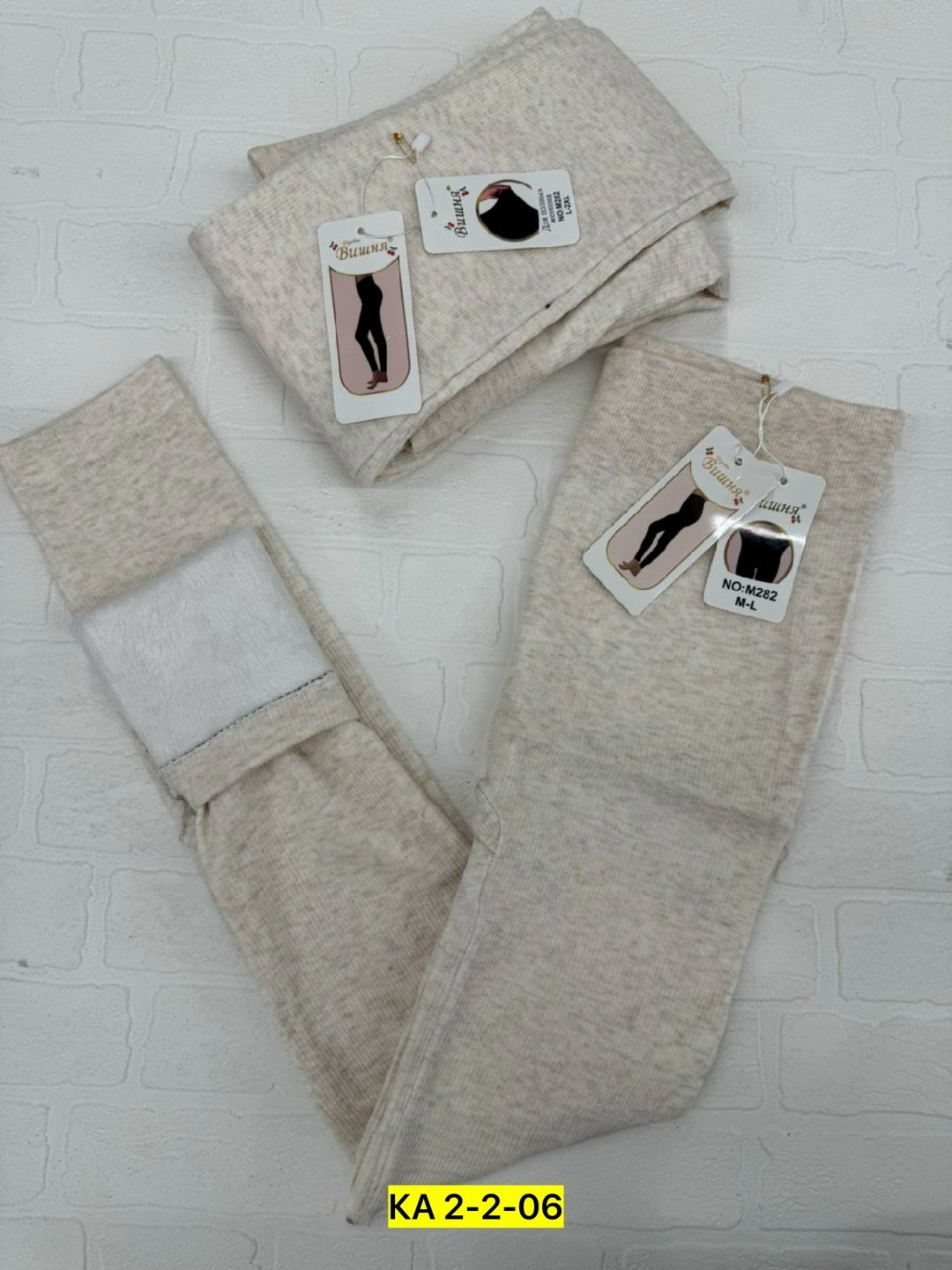 колготки зувей женские кашемировые,хлопковые леггинсы,леггинсы кашемировые теплые,лосины кашемировые,женские леггинсы