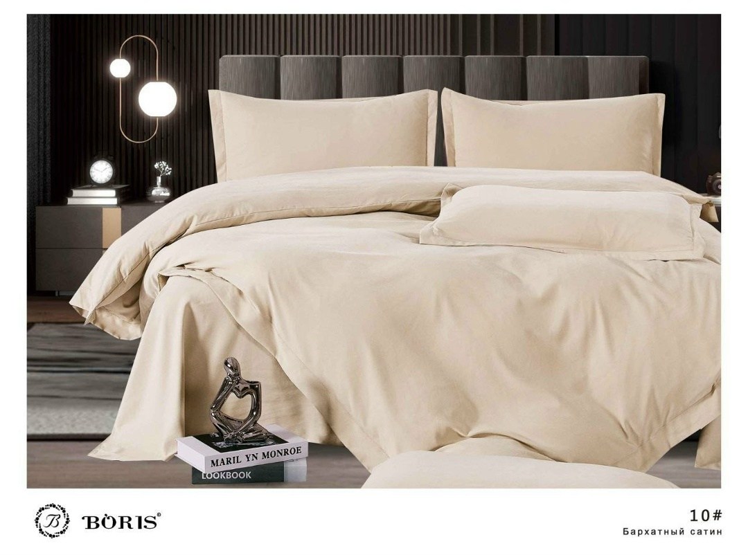 комплект постельного белья boris бархатный сатин,комплект постельного белья boris евро,комплект постельного белья boris сатин люкс,комплект постельного белья boris сатин,комплект постельного белья