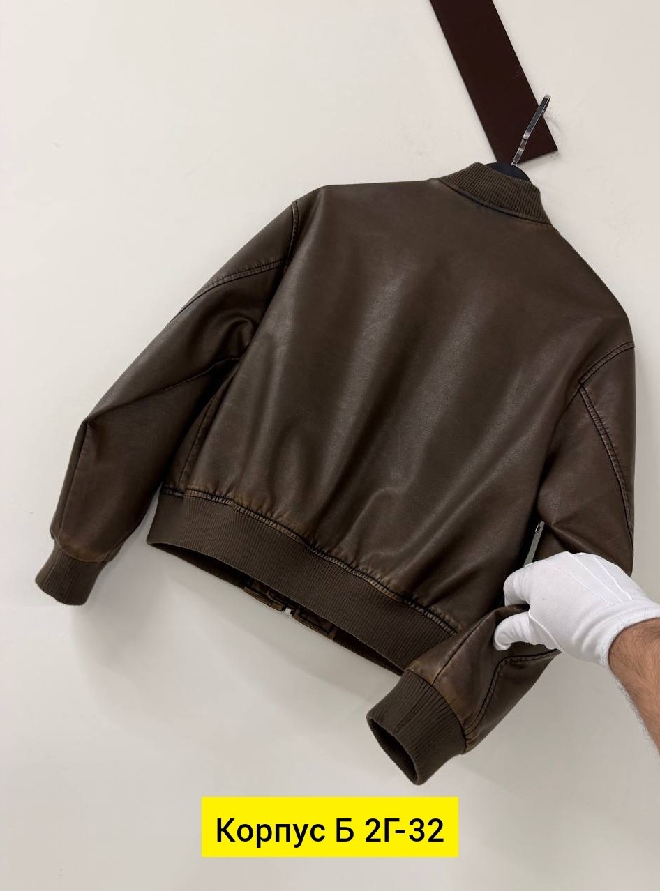 кожаная куртка,женская кожаная куртка,куртка из искусственной кожи женская,куртка бомбер,куртка из экокожи