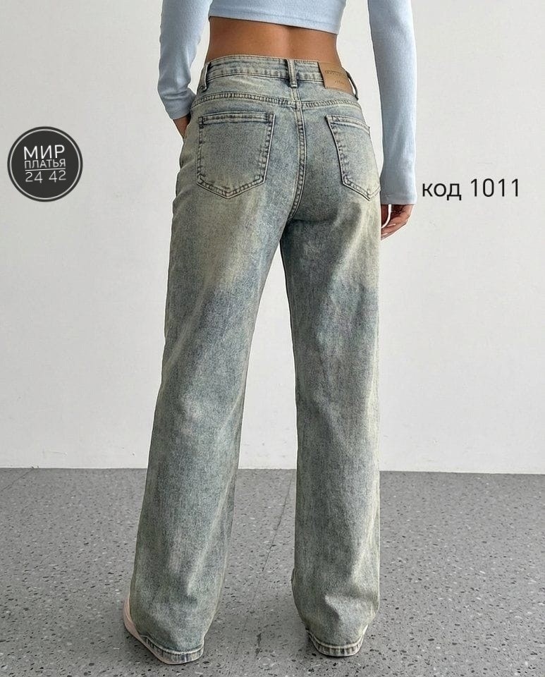 женские джинсы,джинсы широкие,джинсы,джинсы трубы,джинсы широкие женские