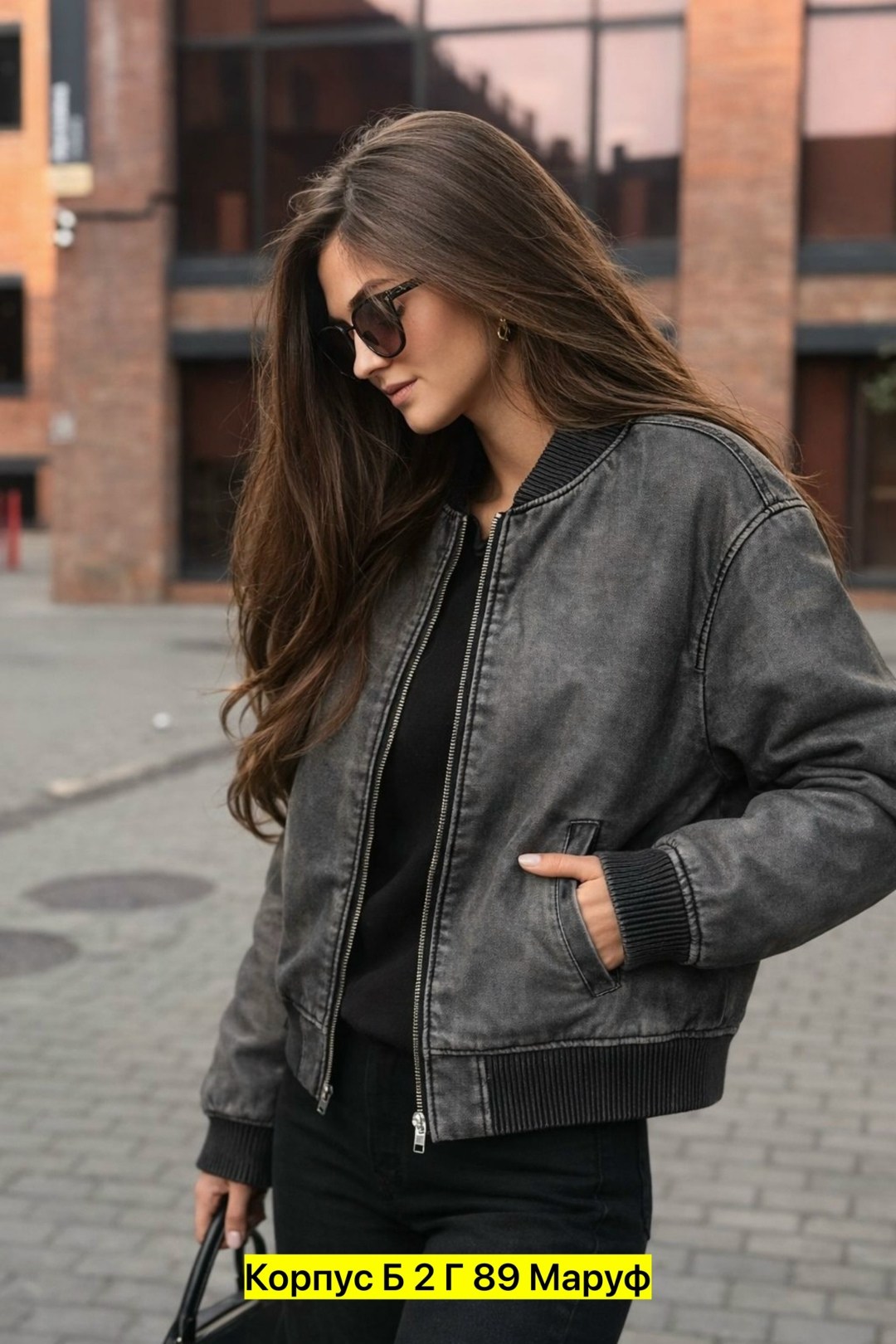 куртка бомбер,куртка бомбер женская,куртка,куртки из экокожи,женская куртка