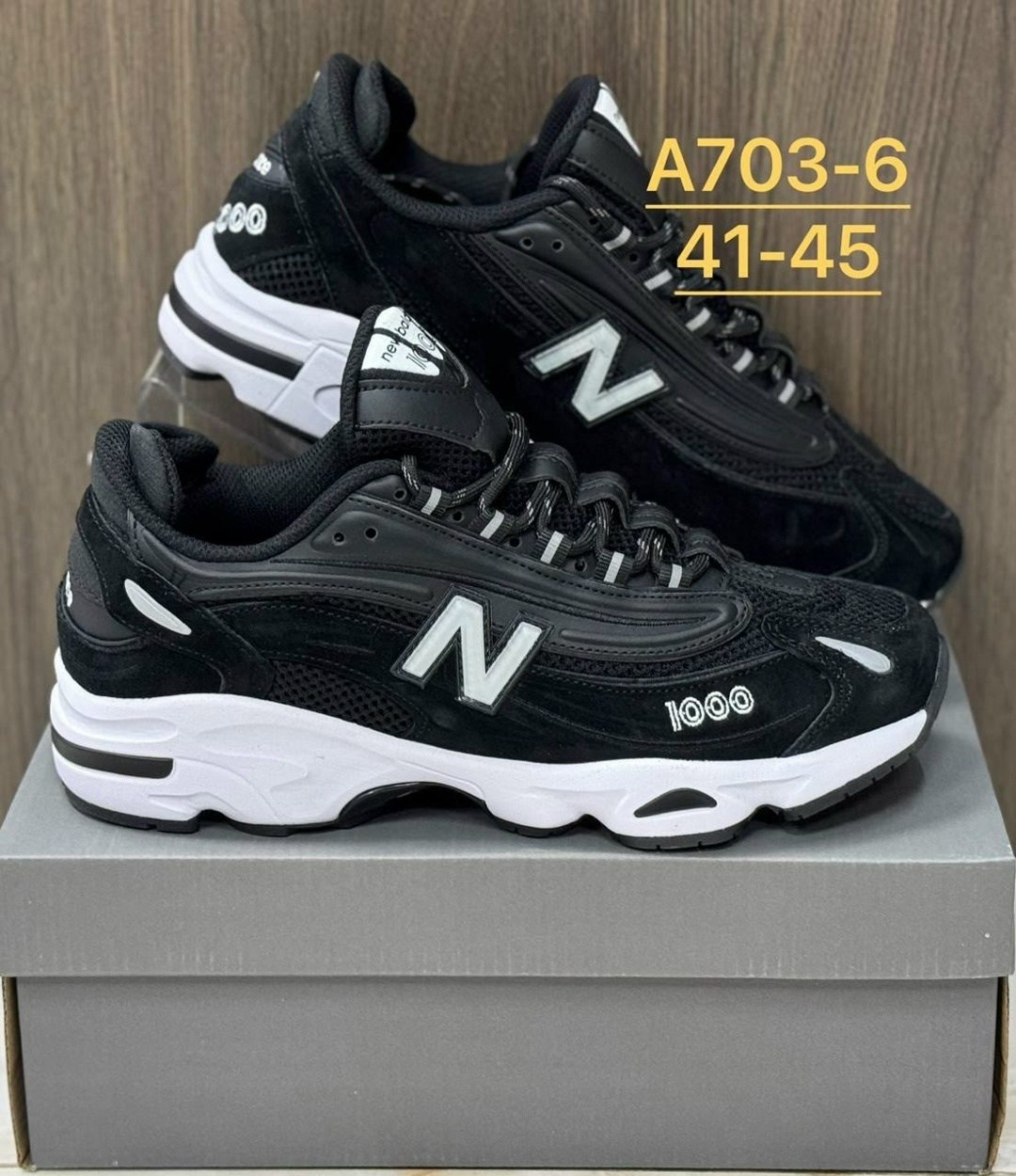 кроссовки new balance,кроссовки new balance 530,кроссовки,мужские кроссовки new balance,кроссовки new balance 1000