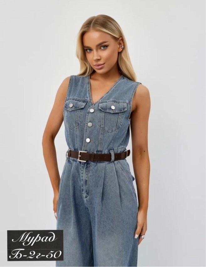 комбинезон женский джинсовый,комбинезон джинс,комбинезон джинсовый,женский комбинезон,джинсовый комбез