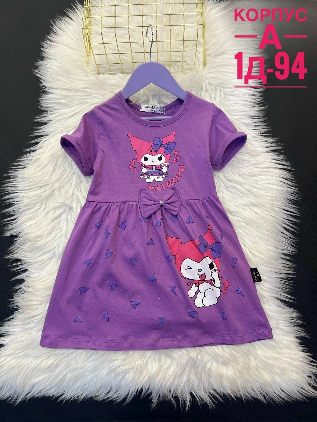 платье детское летнее,детские платья для девочек ,детское платье,платье детская,платье 👗