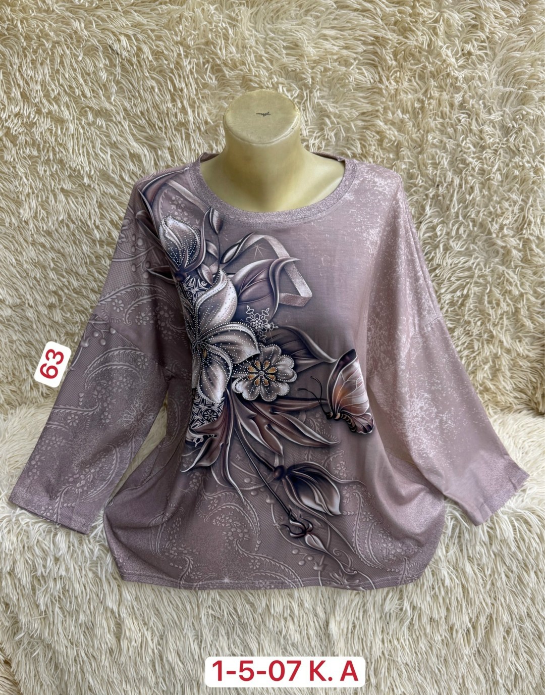 кофта женская,женская кофточка,кофта,кофта хлопок,одежда кофта