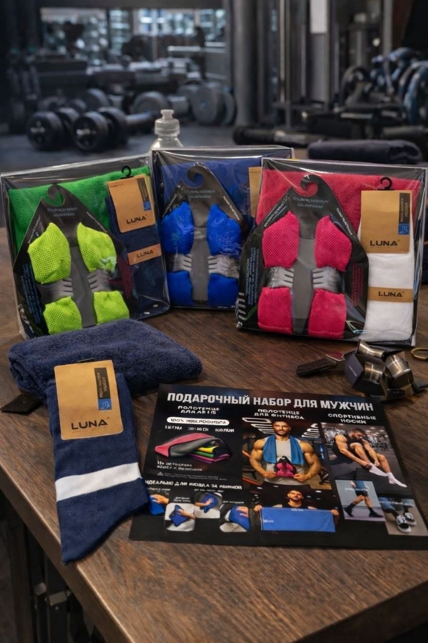 мужчина,спортсмен мужчина,спортсмен,спортивные мужчины,фитнес мужчина