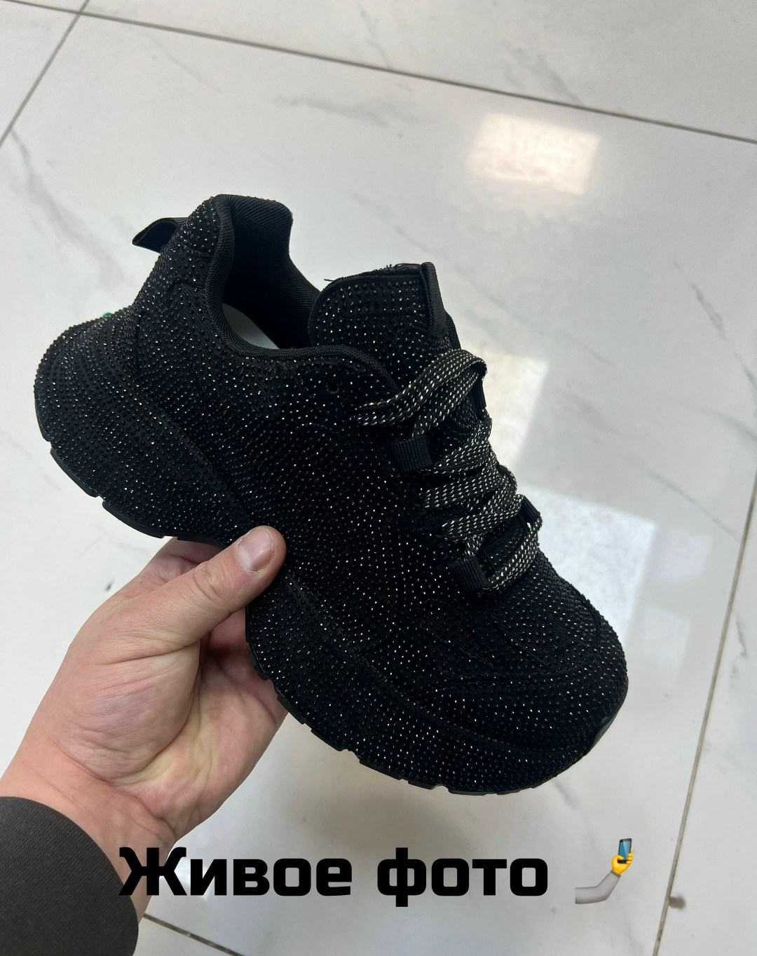 ,кроссовки balenciaga женские,кроссовки женские,женские кроссовки balenciaga блестящие со стразами,кроссовки замш