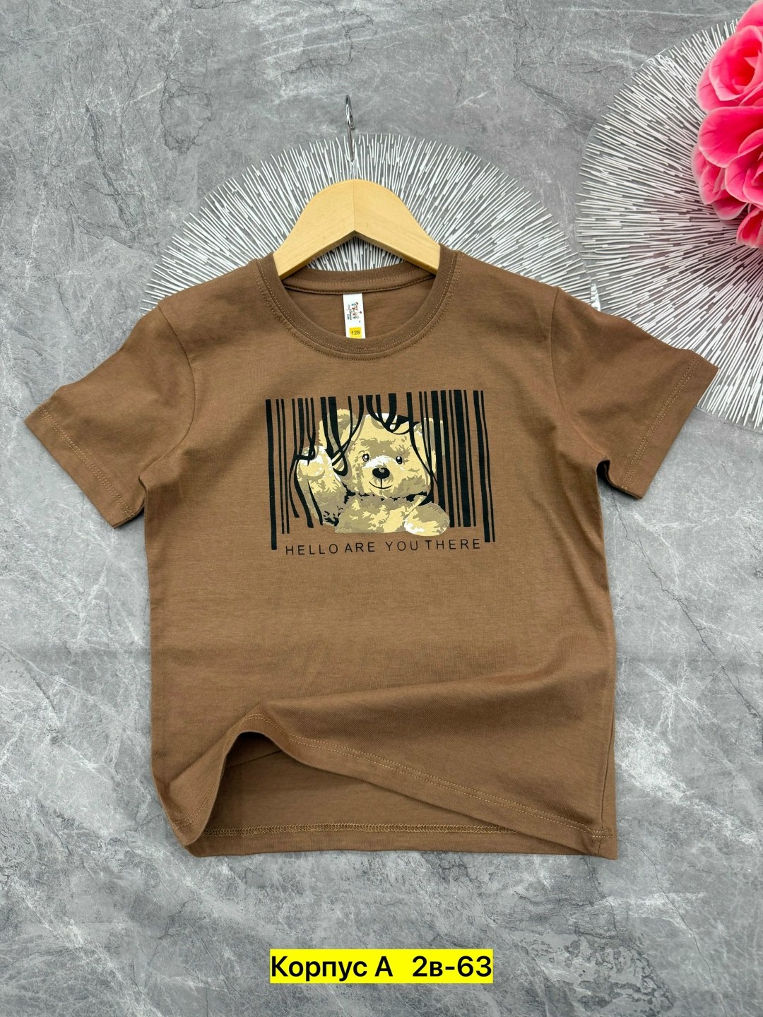 футболки детские,детская футболка,футболки для мальчика,футболки для детей,футболки для малыша