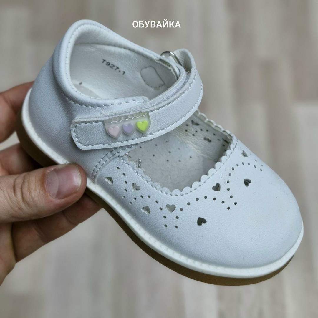 ,детские туфли,туфли детская,туфли детские для девочек,туфли для девочек