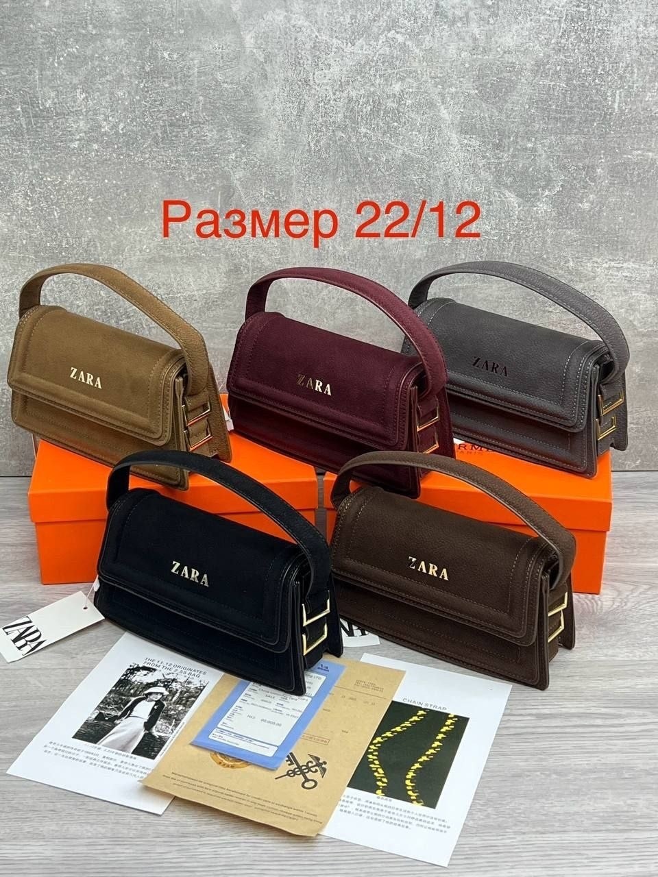 сумка,сумка женская,сумки для женщин,сумка тоут женская,модная сумка