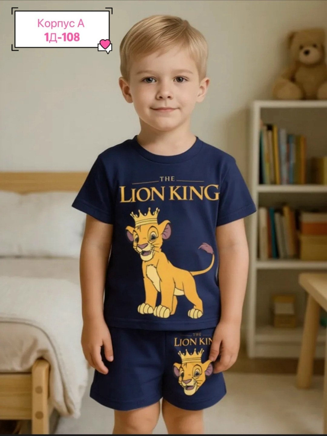 костюм для мальчика футболка шорты,летний костюм на мальчика,костюм детский для мальчика,комплект для детей,детский костюм с шортами