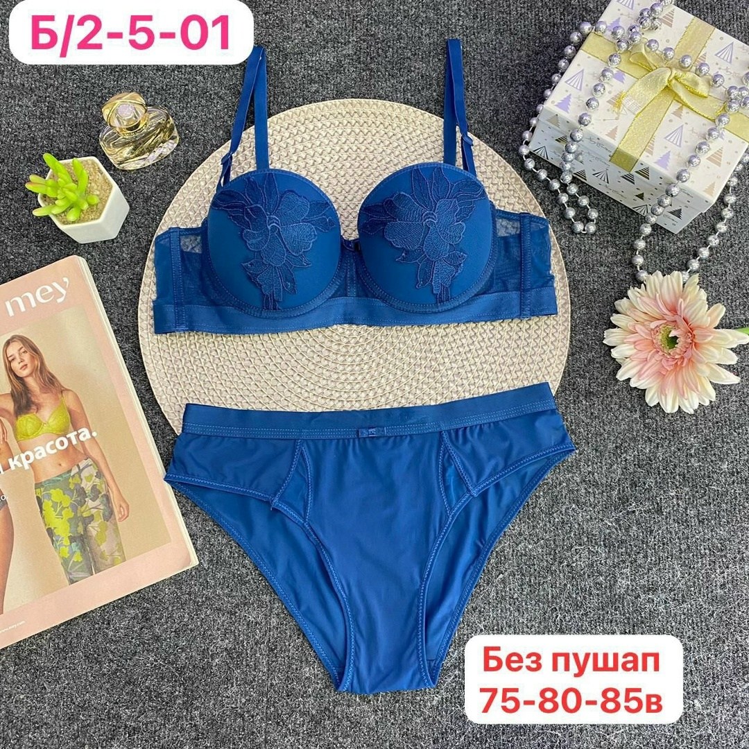 комплект женского нижнего белья,комплект нижнего белья,женские комплекты белья,белье женское нижнее,комплект нижнего белья сексуальное