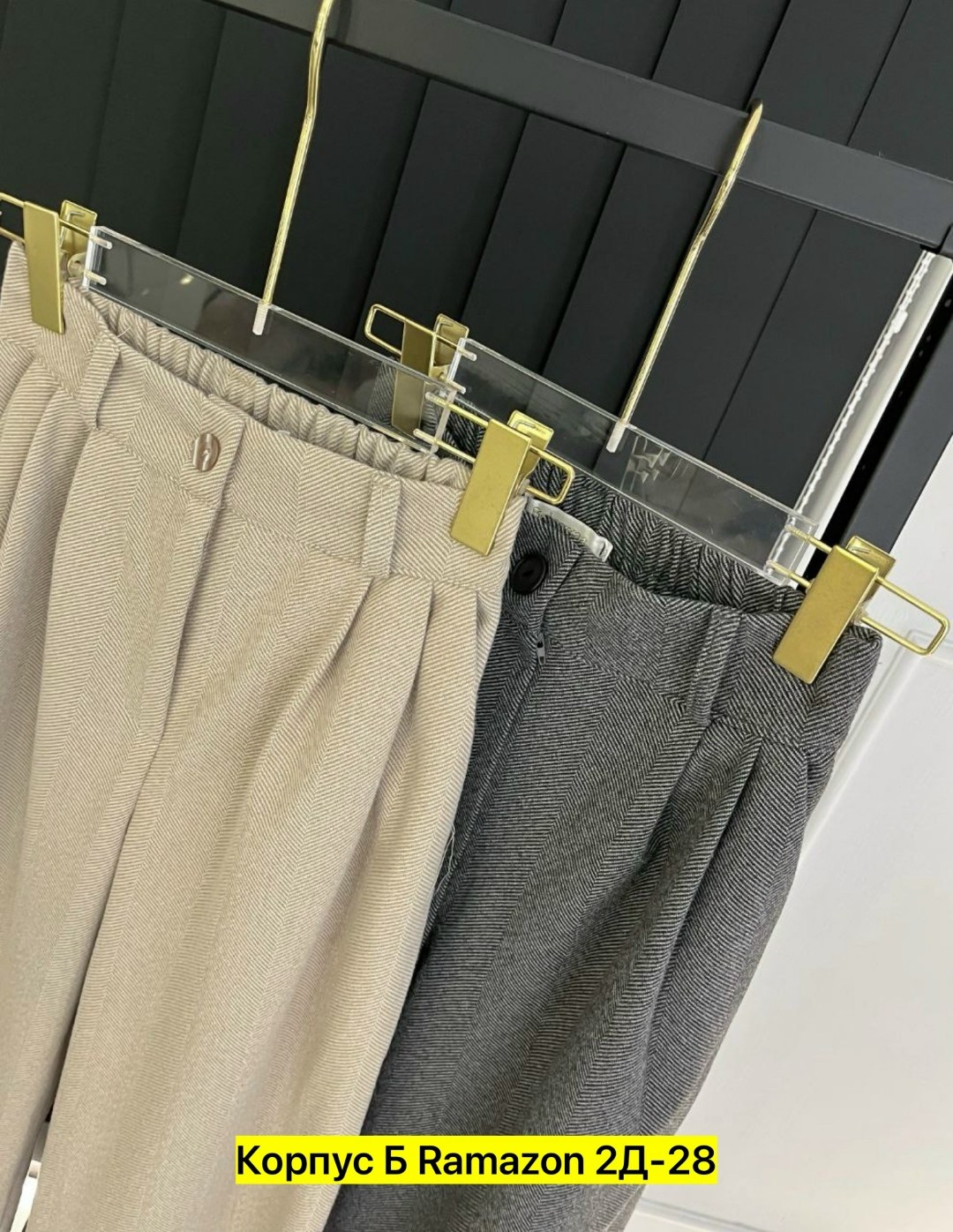 брюки штаны,женские брюки,повседневные брюки,женские брюки палаццо,брюки классические