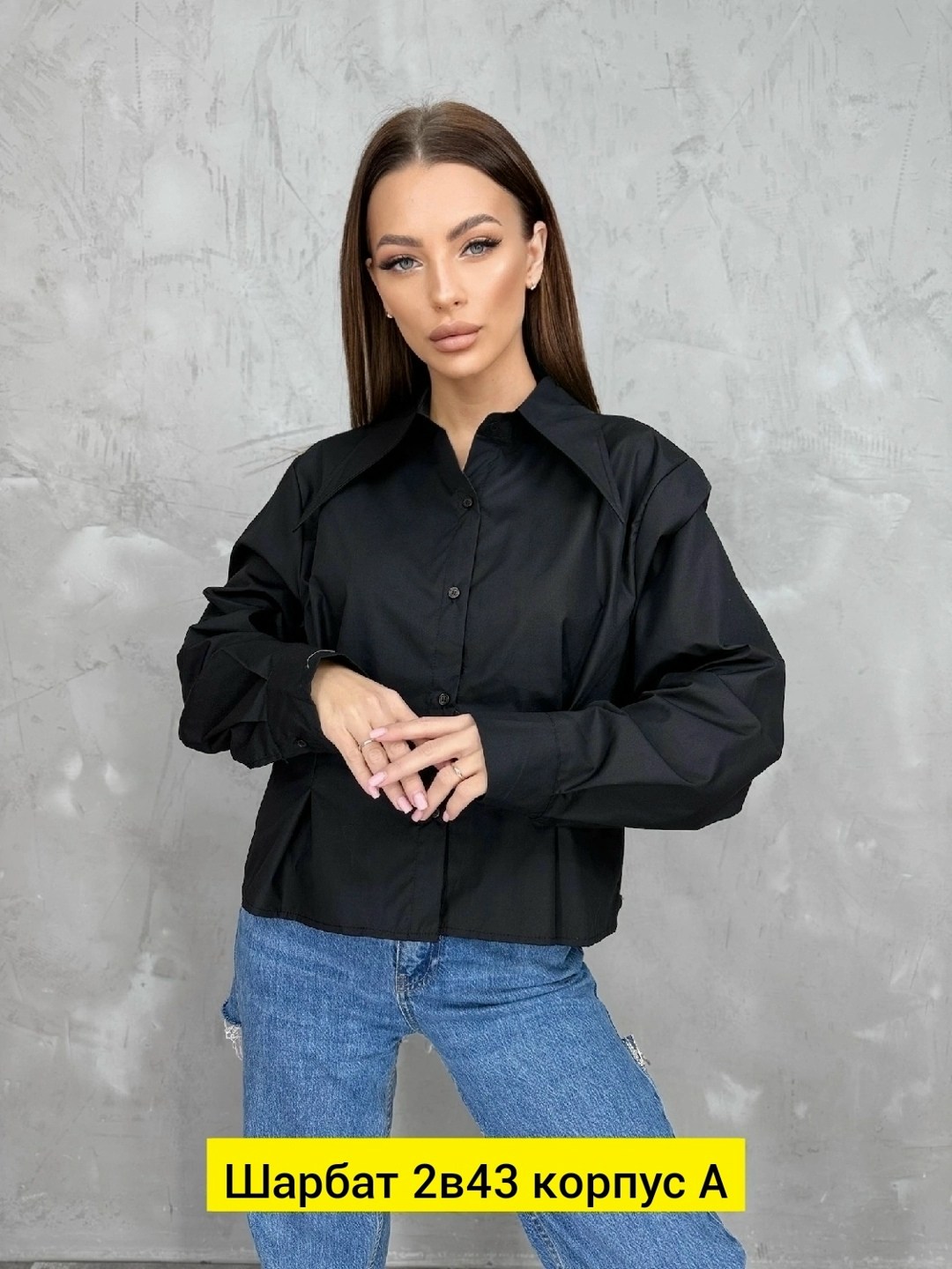 рубашка женская,базовая женская рубашка,женская рубашка из хлопка,блузка женская рубашка,блузка женская