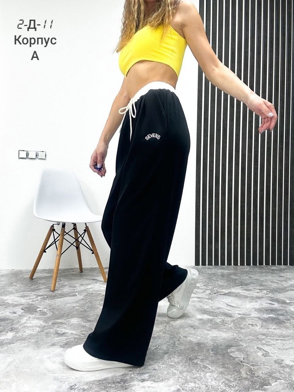 спортивные штаны палаццо,спортивные штаны женские,штаны палаццо,штаны палаццо женские,серые широкие спортивные штаны