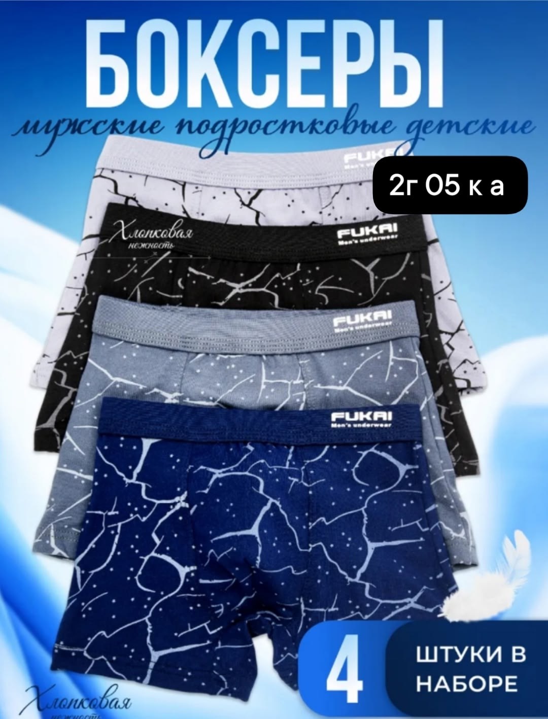 подушка декоративная,наволочка для подушки,звезды созвездия,наволочка,наволочка комплект