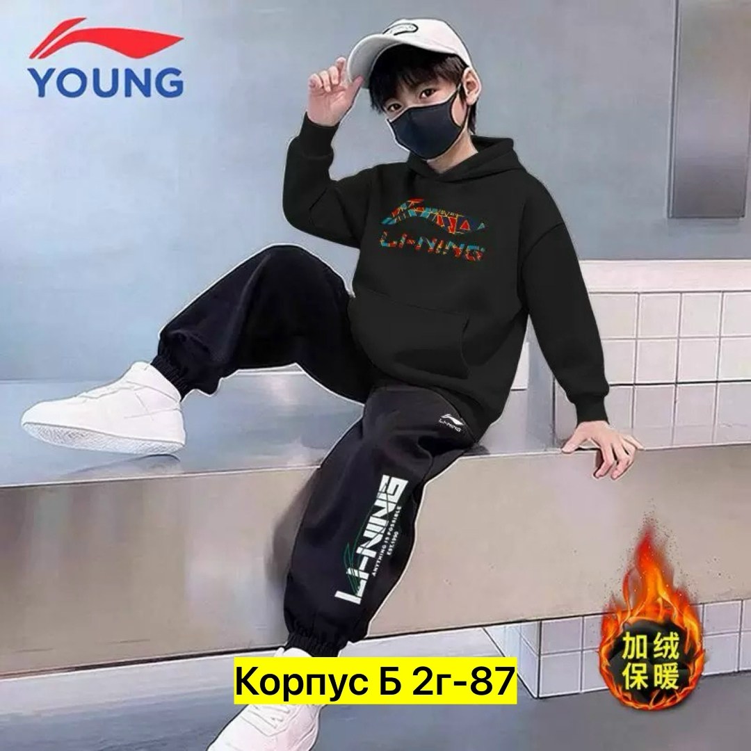 спортивные костюм,одежда комплект,повседневный спортивный костюм,мужские спортивные костюмы