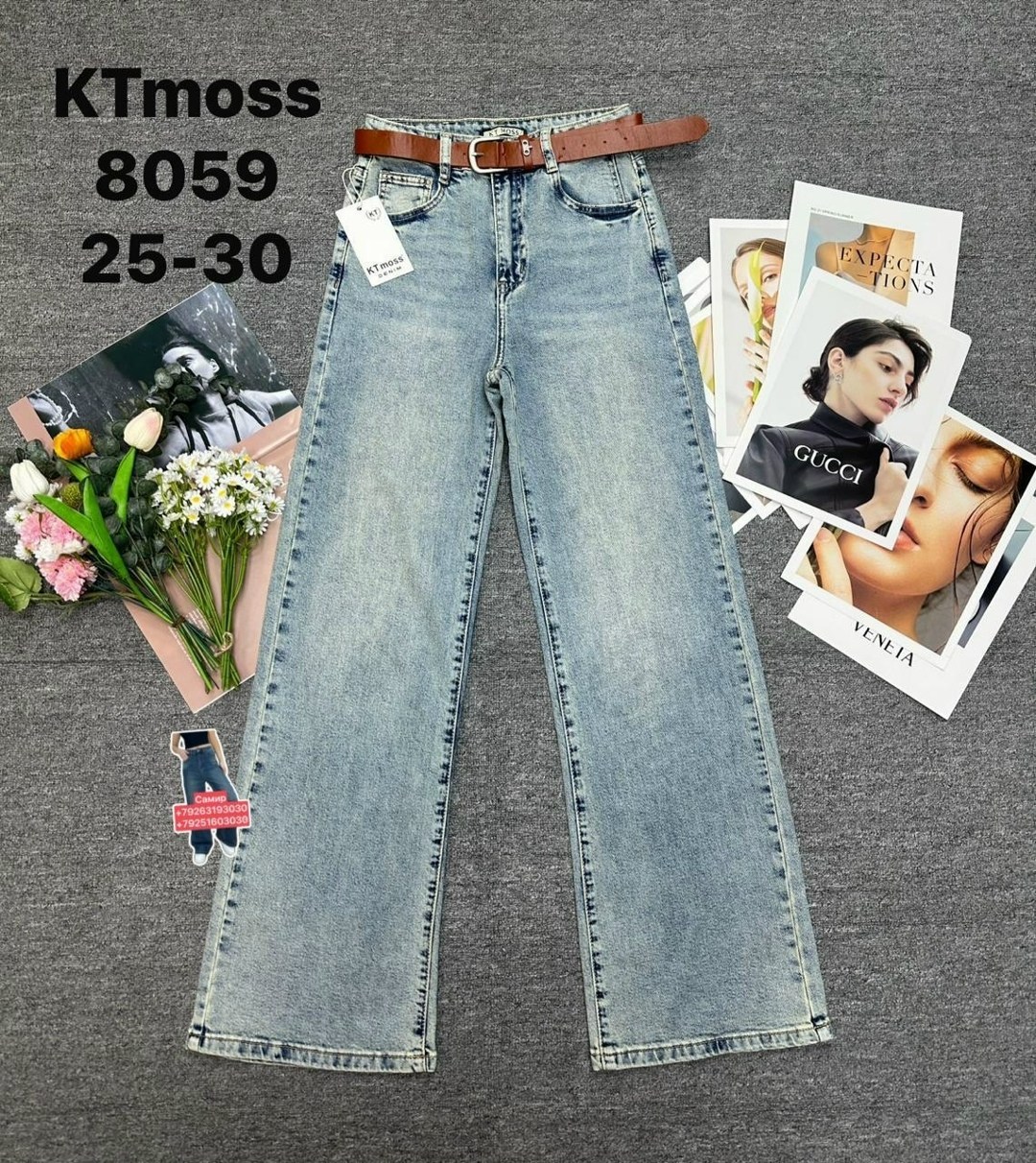 детские джинсы,джинсы для девочек,джинсы детский,джинсы,брюки джинсы