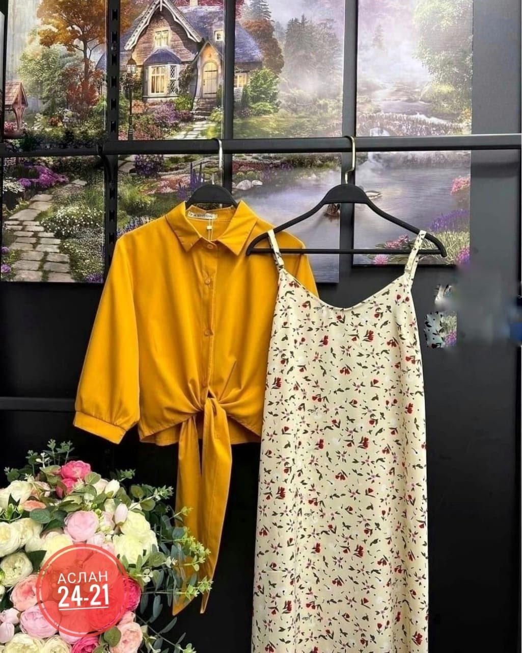 ,комплект одежды женские,платье сарафан,сарафан с рубашкой,летнее женское платье