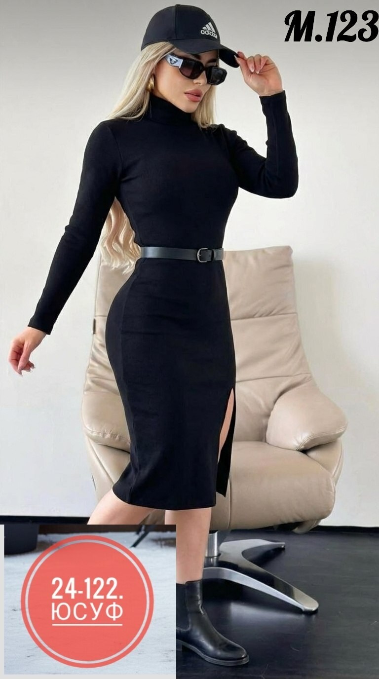 женское платье лапша,платье лапша,платье,женское платье,облегающее платье