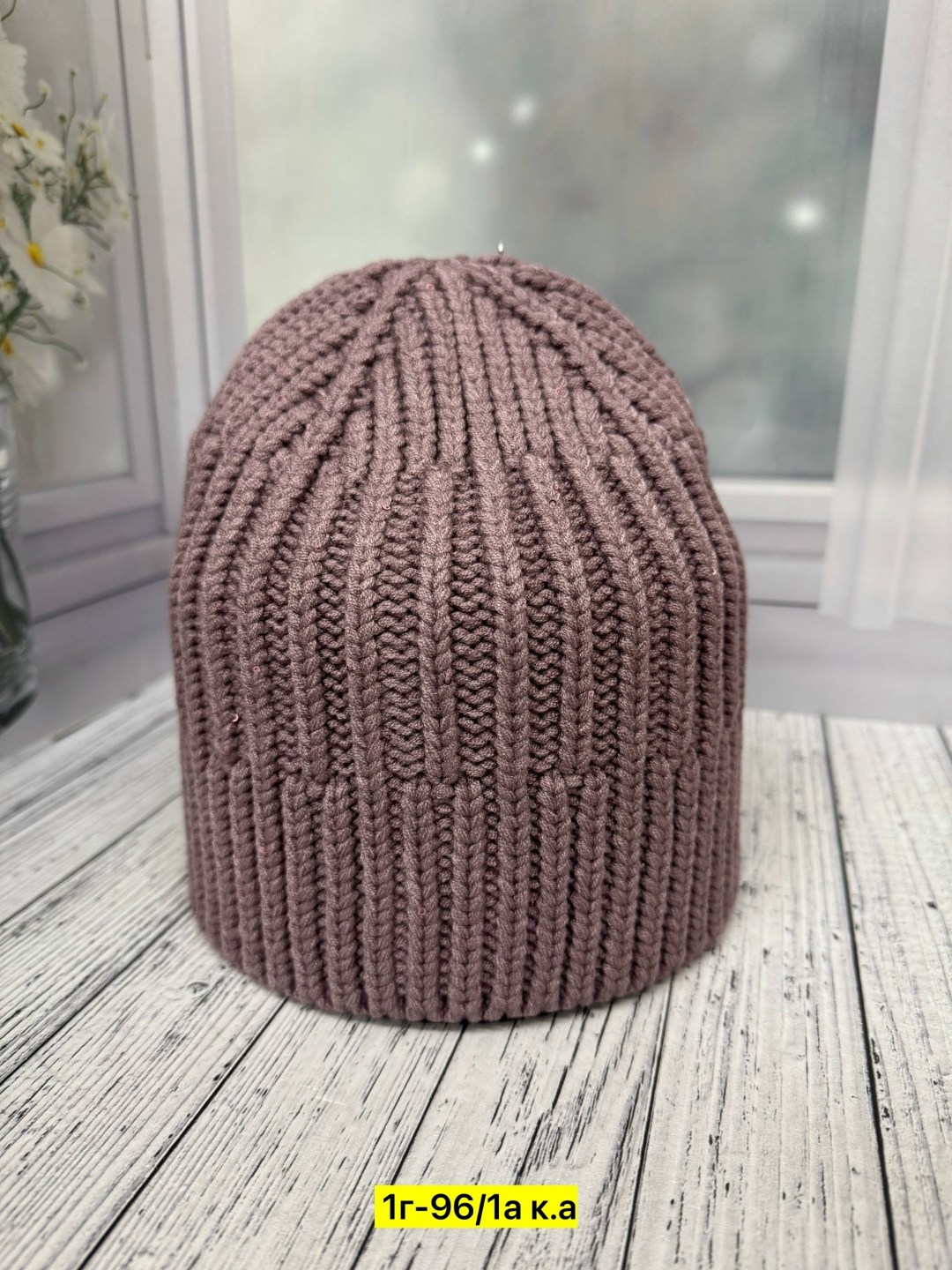 шапка женская,шапка женская на флисе,вязаная женская шапка,шапка для женщин,шапки оптом
