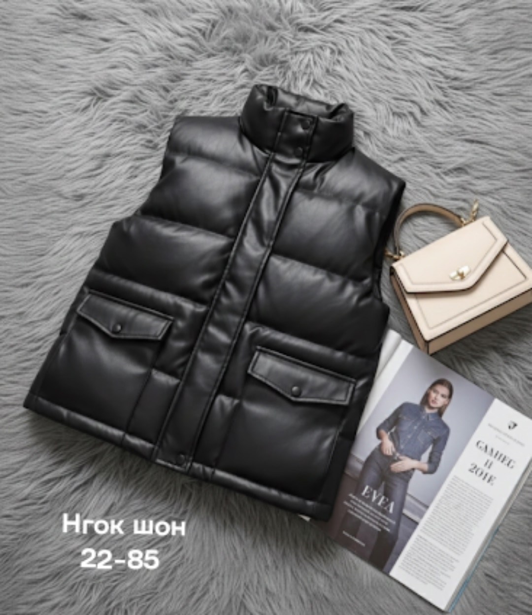 кожаный жилет,демисезонная жилетка,жилетка женская,теплый жилет,жилет