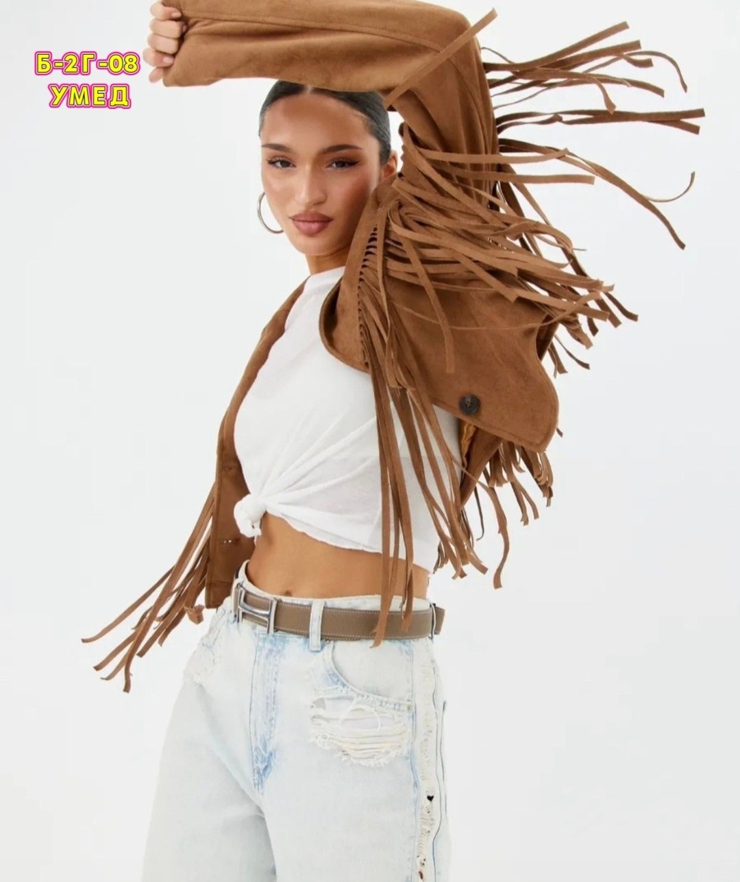 куртка с бахромой,замшевая куртка с бахромой,замшевая куртка,замшевая куртка с бахромой женская,замшевая куртка с бахромой pull bear