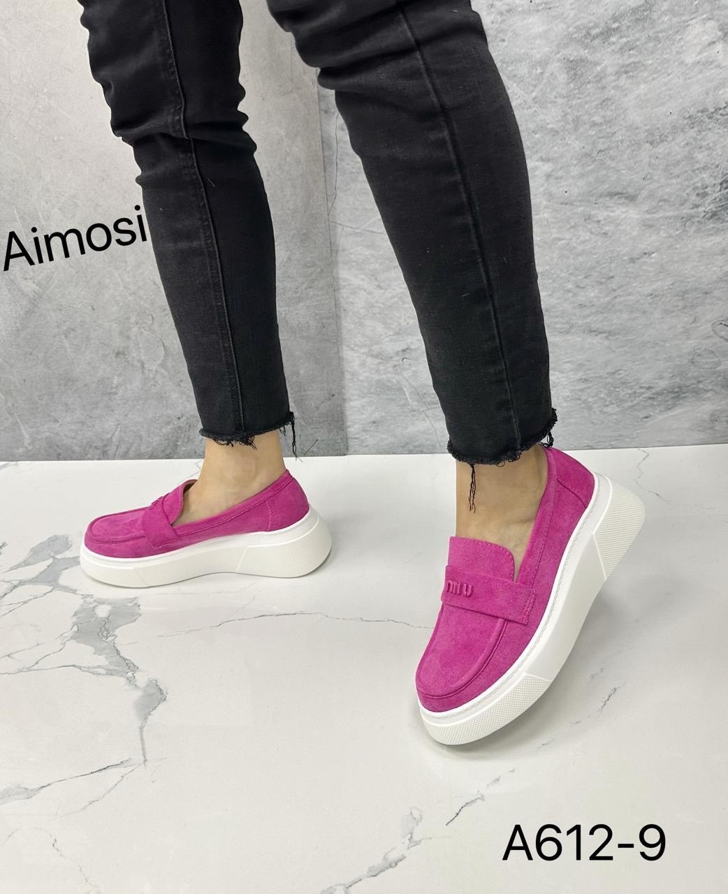 туфли женские, женская,,лоферы женская ,лоферы aimosi