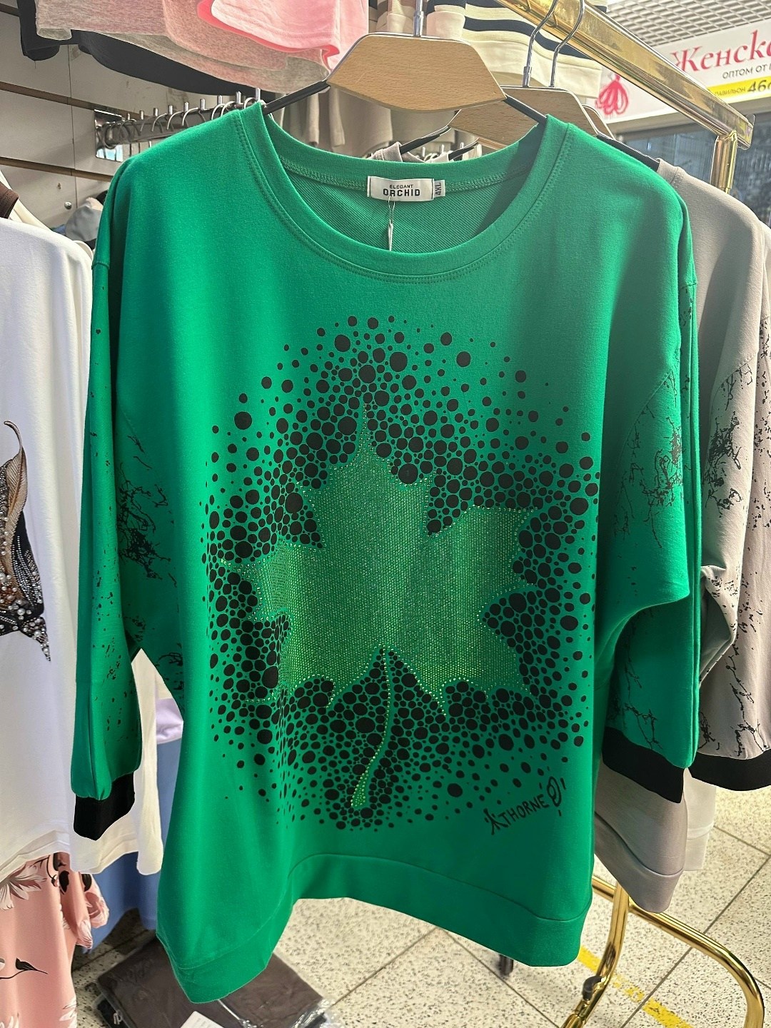 свитшот женская,женская кофта,кофта свитшот,туника нарядная,женские джемпера