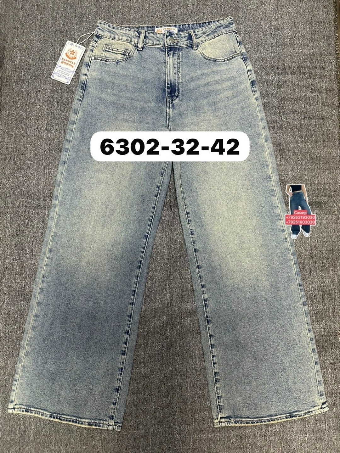 женские джинсы,джинсы,брюки джинсы,джинсы прямые,штаны джинсы