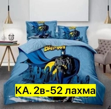 постельное молния маккуин,детское постельное белье тачки,постельное белье детское 1 5 спальное,детское постельное белье,комплект постельного белья детское