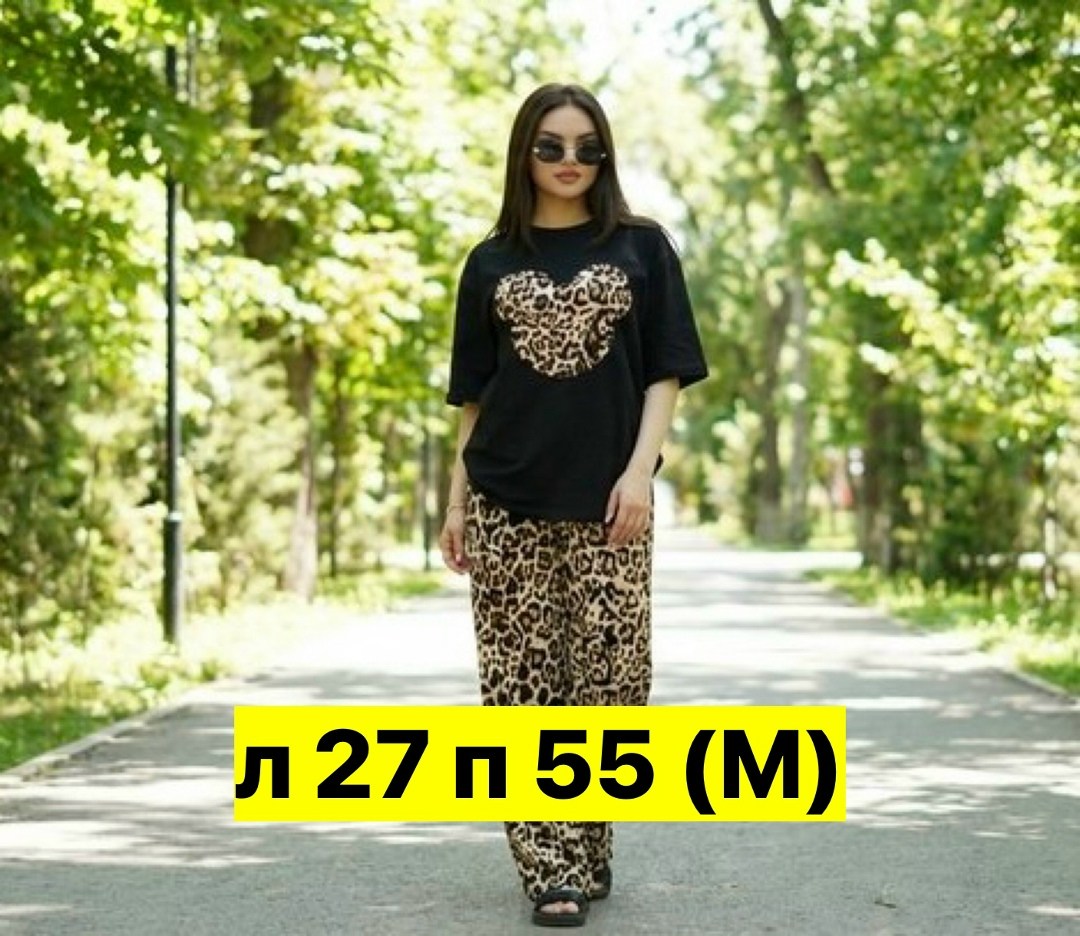 костюм с брюками,костюм женский,пижама домашний костюм,костюм женский домашний,домашние костюмы