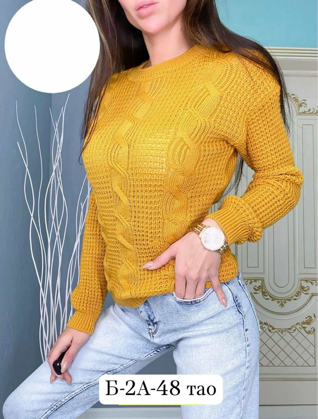 желтый свитер женский,кофта женская вязаная,женские вязаные свитера,свитера женские,повседневная кофта