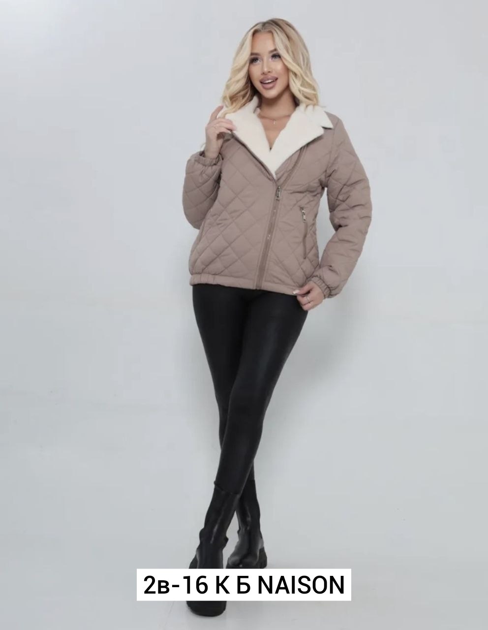 куртка демисезонная стеганая короткая бомбер lady_clo,куртка демисезонная,куртка женская демисезонная,куртка,женская куртка