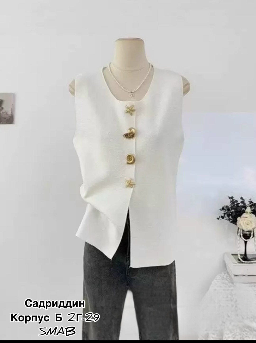 женский костюм,женские жилеты,костюм с брюками,костюм