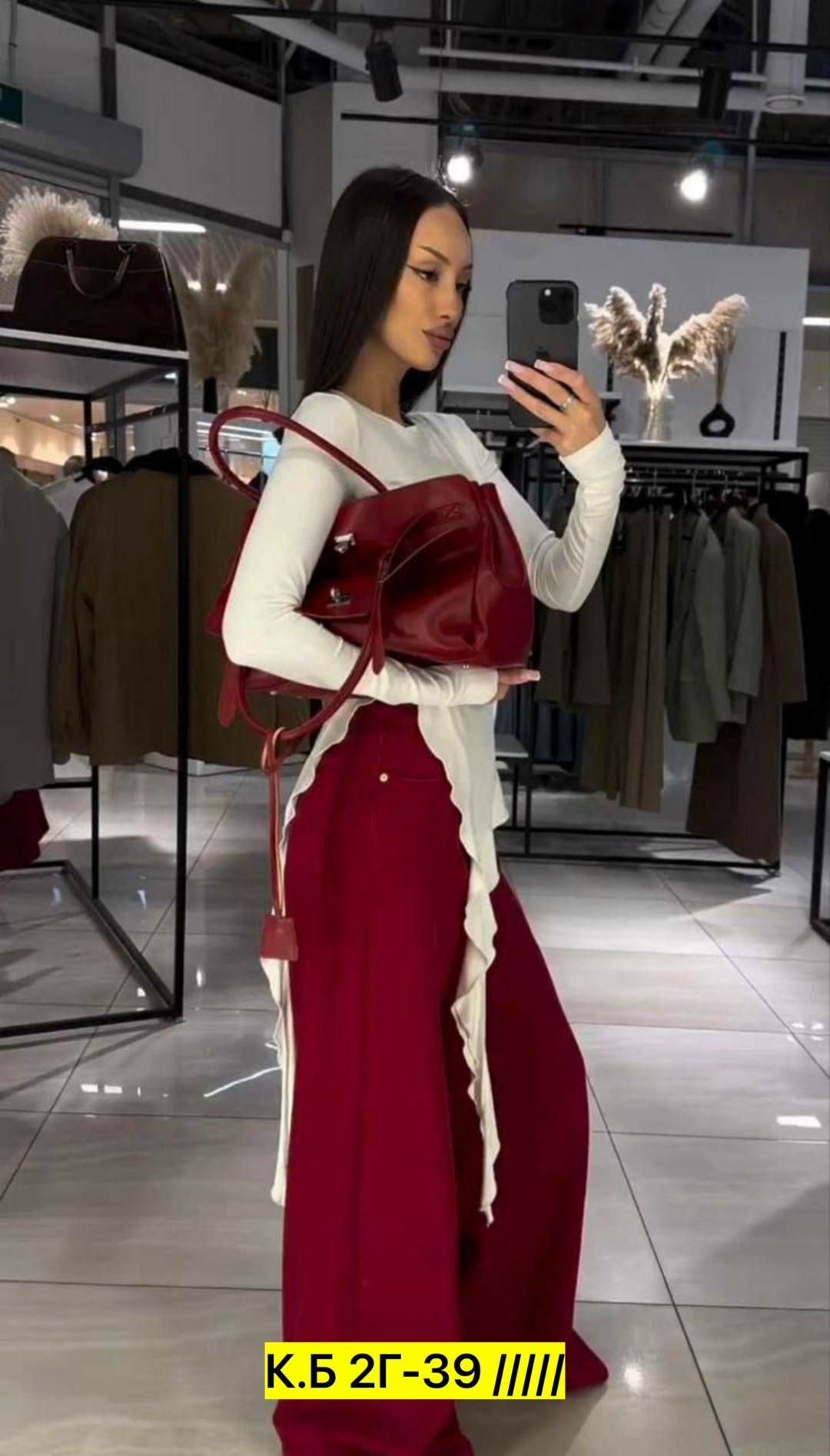 женский костюм,женский костюм двойка,костюм двойка кашемир,костюм кашемир,костюм стильный