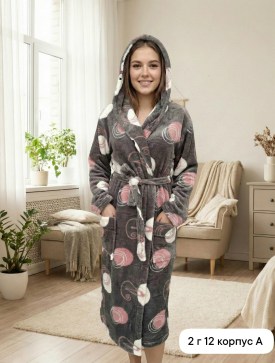 Домашняя одежда